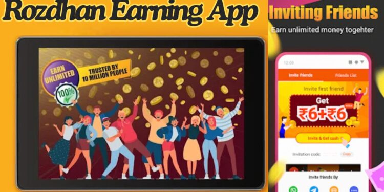 New Rozdhan Online Earning App