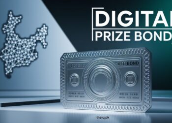 How to Buy Digital Prize Bonds in Pakistan New App System