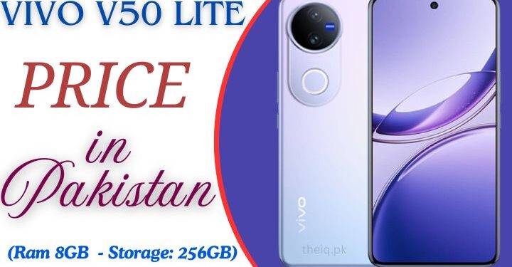 Vivo V50 Lite Price in Pakistan 2025 (8 - 256) 1 Vivo V50 Lite Price in Pakistan detail information