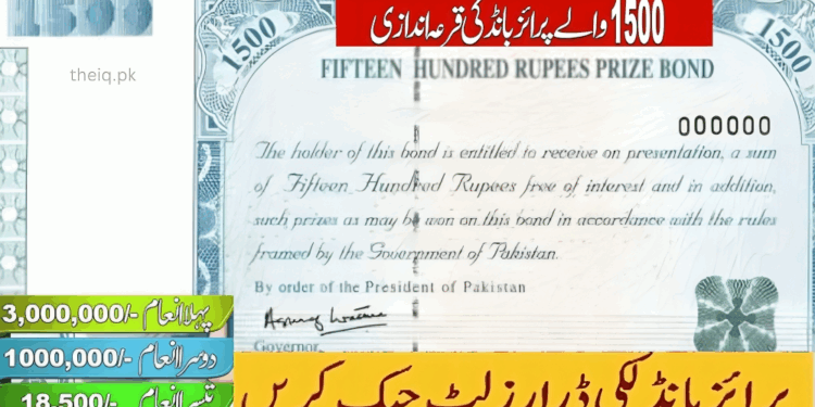 Rs. 1500 Prize Bond List 2025 PDF Download | Draw # 102 On 15-05-2025 at Karachi 1 Rs. 1500 Prize Bond List 2025 PDF Download full