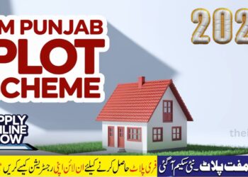 CM Punjab 3 Marla Plot Scheme Registration 2025 Apply Online 7 Free CM Punjab 3 Marla Plot Scheme Registration online process