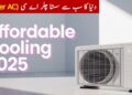 Chiller AC 1 Ton Price in Pakistan check new rates