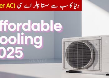 Chiller AC 1 Ton Price in Pakistan check new rates