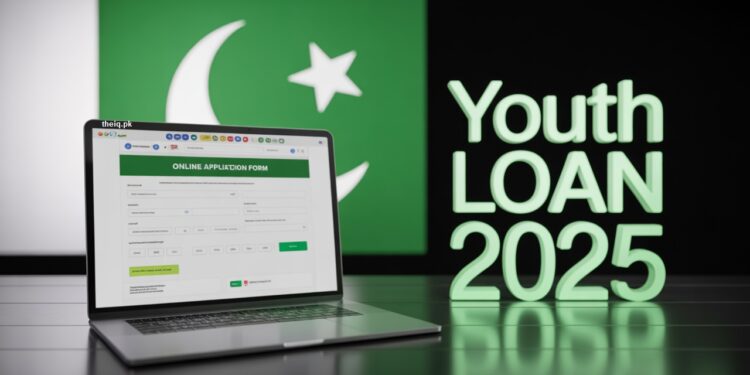 Prime Minister Youth Loan Program Online Apply Last Date Check here