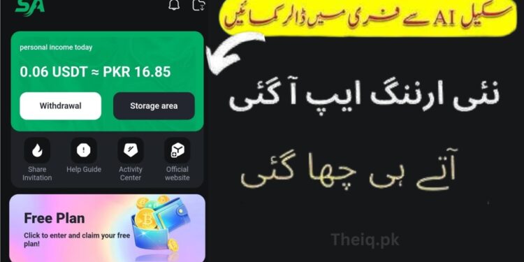 Scale AI Earning App Download For Android new version