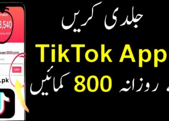 Tiktok Earning App in Pakistan Without Investment download and withdraw easypaisa/jazzcash