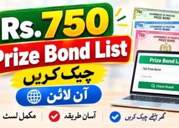 Rs. 750 Prize Bond List